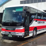 北海道中央巴士