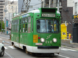 札幌有名的市內電車