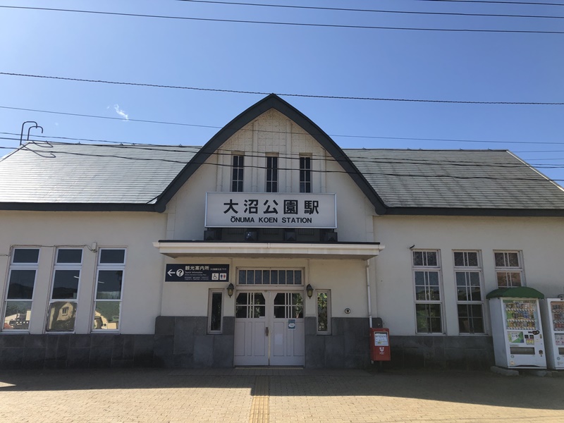 JR大沼公園站