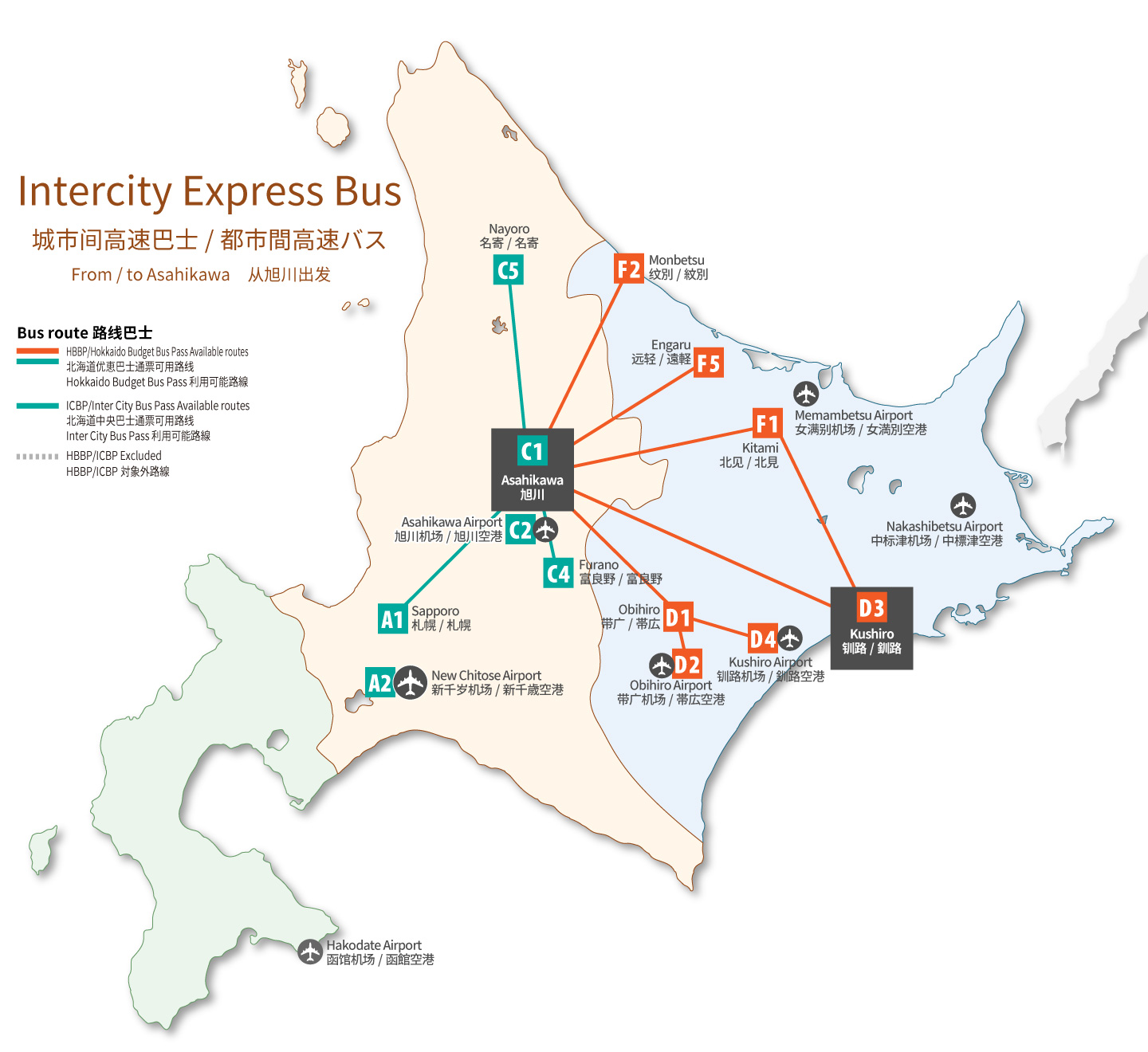 Intercity Express Bus
