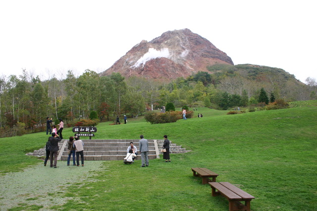 naturepark_shikotsu3.jpg